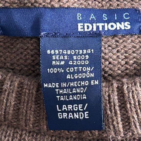 Y2K Sweater Brown Large - Picture 6 of 13